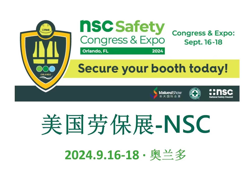 NSC Safety Congress